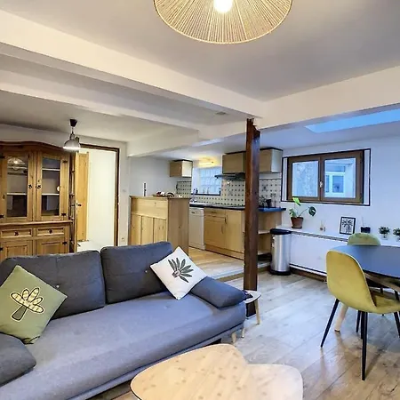 Charmant Triplex Centre-ville De Chantilly