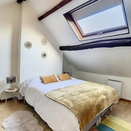 Charmant Triplex Centre-ville De * Chantilly